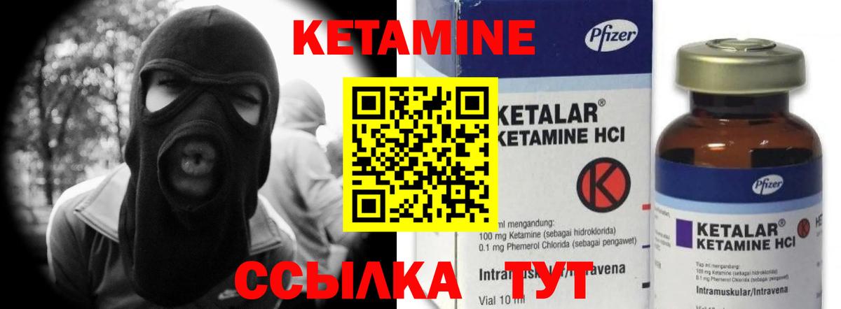 ГАШИШ  Вход с VPN  Cocaine  Дубна  Мефедрон   ГАШ  АМФ  