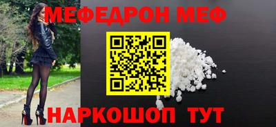 мдпв Ликино-Дулёво
