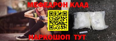 дживик Лесосибирск