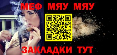MDMA Premium VHQ Ливны
