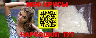дживик Лесосибирск