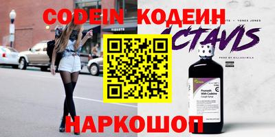 MDMA Premium VHQ Ливны