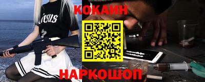 MDMA Premium VHQ Ливны