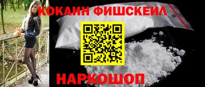 MDMA Premium VHQ Ливны