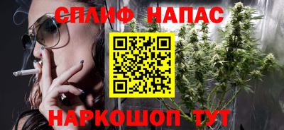 MDMA Premium VHQ Ливны