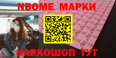 дживик Лесосибирск