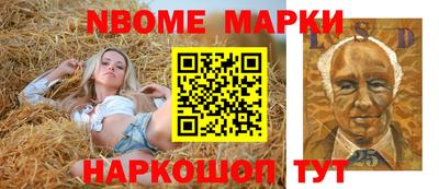 дживик Лесосибирск
