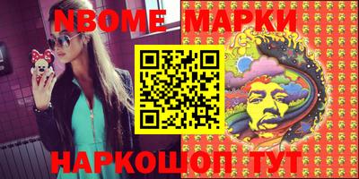 MDMA Premium VHQ Ливны