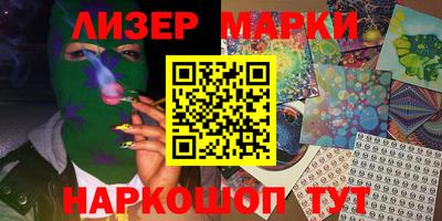 мдпв Ликино-Дулёво