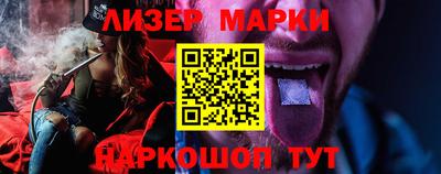 MDMA Premium VHQ Ливны