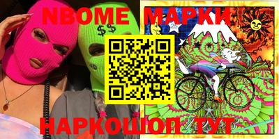 MDMA Premium VHQ Ливны