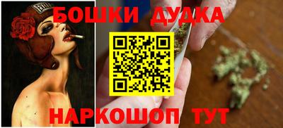 дживик Лесосибирск