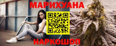 дживик Лесосибирск