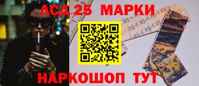 дживик Лесосибирск