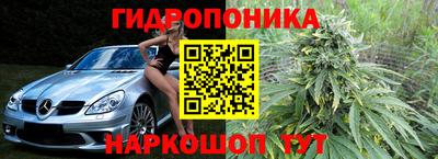 мдпв Ликино-Дулёво