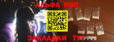 дживик Лесосибирск