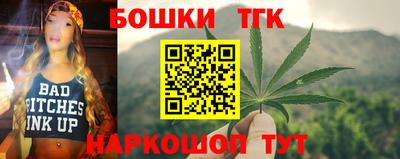 мдпв Ликино-Дулёво