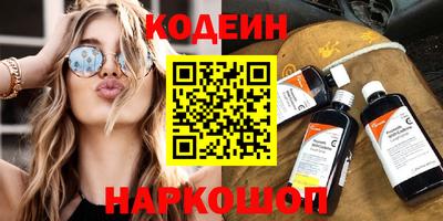 MDMA Premium VHQ Ливны