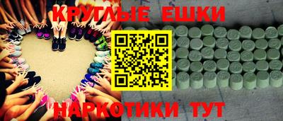 мдпв Ликино-Дулёво