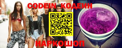 дживик Лесосибирск
