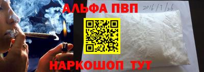 дживик Лесосибирск