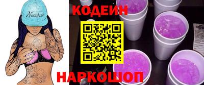 мдпв Ликино-Дулёво
