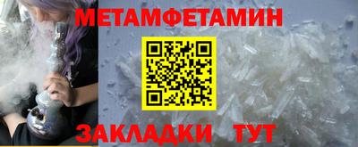 MDMA Premium VHQ Ливны