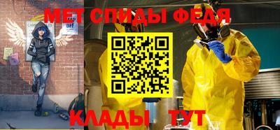 мдпв Ликино-Дулёво