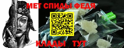 дживик Лесосибирск