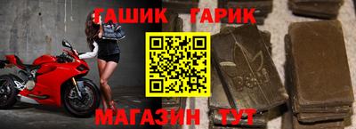 MDMA Premium VHQ Ливны