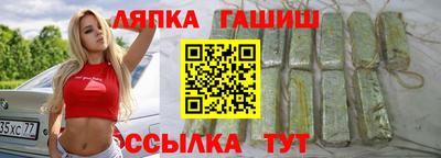 мдпв Ликино-Дулёво