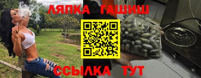 мдпв Ликино-Дулёво