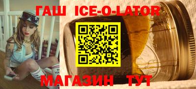мдпв Ликино-Дулёво