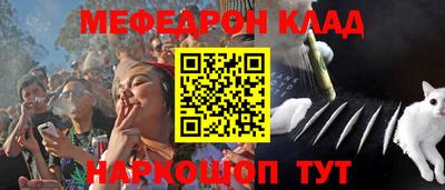 дживик Лесосибирск