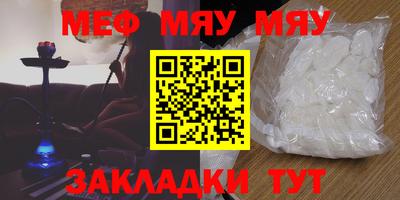мдпв Ликино-Дулёво