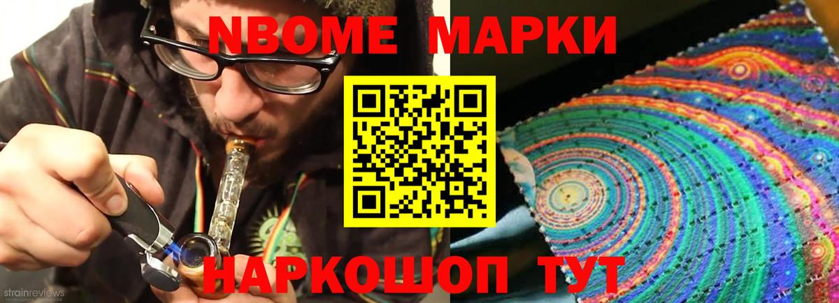 Лсд 25 экстази  Лсд 25 экстази ecstasy  Вход с VPN  Дубна 