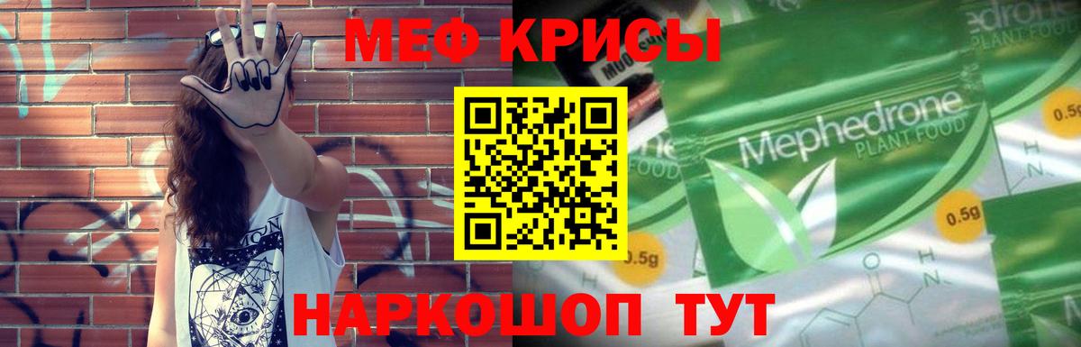 Alpha PVP Дубна